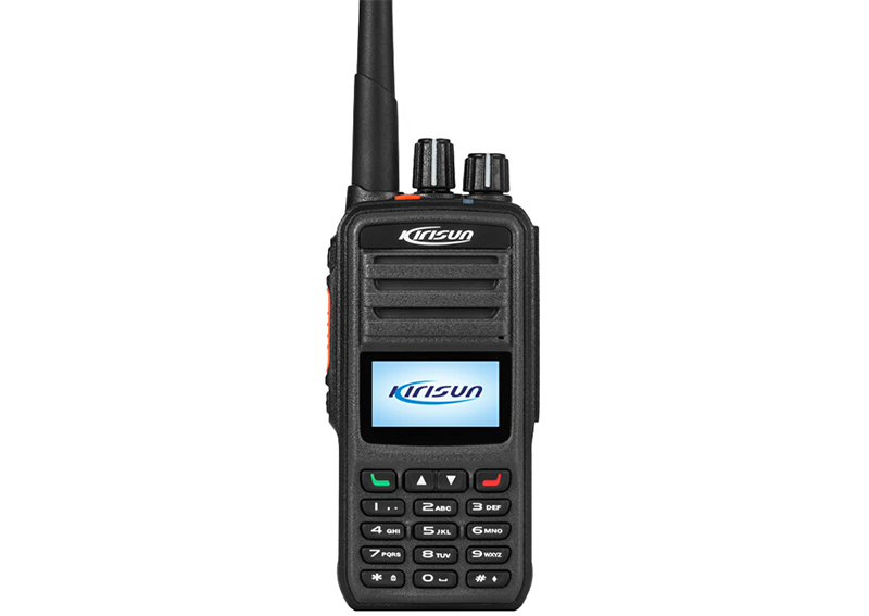 科立訊（kirisun）DP580 數字對講機 專業DMR/數模兼容 商用民用手持對講機